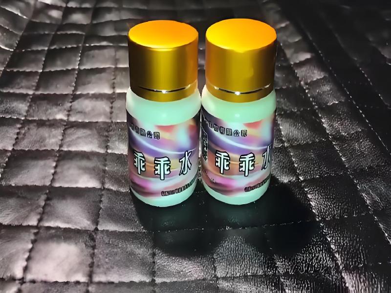 成人催药迷用品5297-Dtc型号